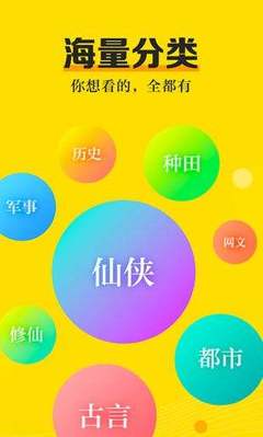 南宫28app